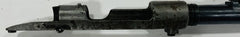 German K98 Mauser Barreled Receiver