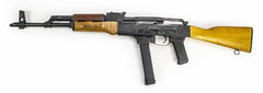Romanian WASR-M AK RIFLE 16 Inch Barrel 9mm USED