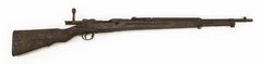Japan Tokyo Arsenal Type 38 PI18