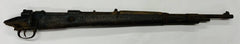 K98 Mauser Werks Rifle 7mm