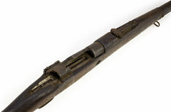 Zastava 1924 Mauser 8x57mm PI7