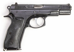 Ceska CZ75 9mm Caliber Black Pistol - Used Condition3348