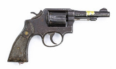 S&W 10-5 Revolver, .38 Special, 4 Barrel, Blued4515