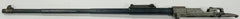 German K98 Mauser Barreled Receiver