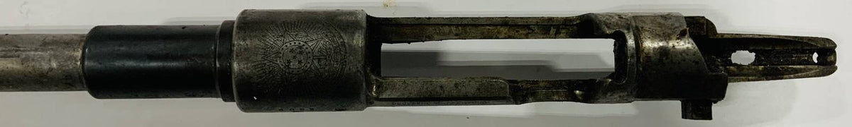 Brazilian Model 1908 Mauser Barreled Receiver