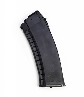 Bulgarian AK-74 5.45x39 30rd Black Polymer Mag with Steel Feeding Lips and Locking Lug