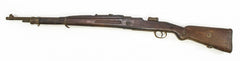 1924 Columbian Short Rifle 8mm