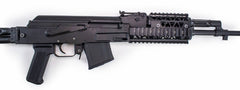 ARS SAM7SF 7.62X39 16 SIDE FOLDING QUAD RAIL