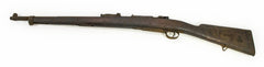 Spanish Mauser Oviedo 1916 7MM 5