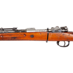 M98/29 Persian Mauser 8MM Rifle