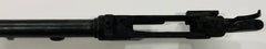 DWM K98 8mm Mauser Barreled Receiver