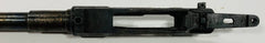 Mauser 98 Style 7mm Barreled Receiver