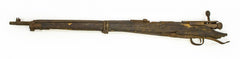Japanese Kokura Arsenal 7.7mm Type 38 PI5