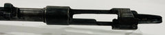 DWM K98 8mm Mauser Barreled Receiver