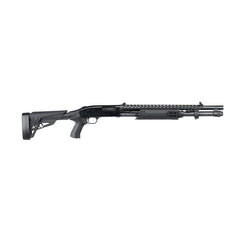 ATI Halo 2 12GA Shotgun Heat Shield