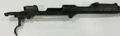 German K98 S/42 1937 Barreled Receiver
