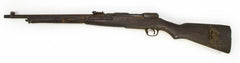 Japan Tokyo Arsenal Type 38 PI2