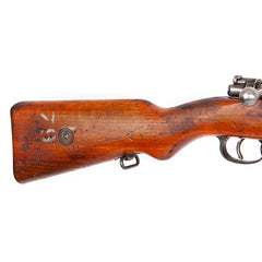 M98/29 Persian Mauser 8MM Rifle