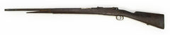 1895 Chilean Mauser 8x57mm Ludwig Loewe 3