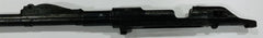 Brazilian Mauser 98 1907 Barreled Receiver