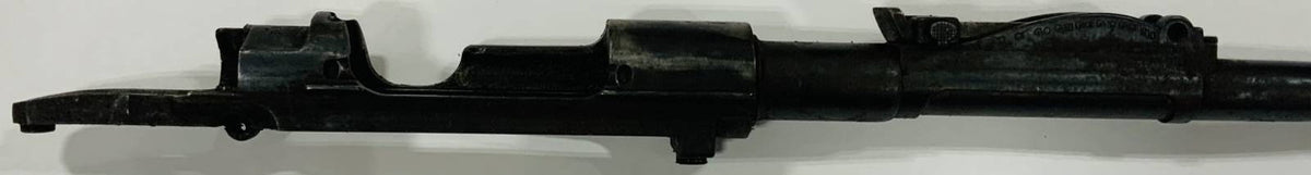 Siam 1903 Mauser Barreled Receiver