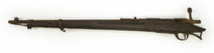 Japanese Nagoya Arsenal 7.7mm Type 38 PI10