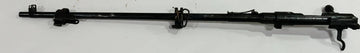 Kokura Arsenal Japanese Type 99 Rifle 7.7mm