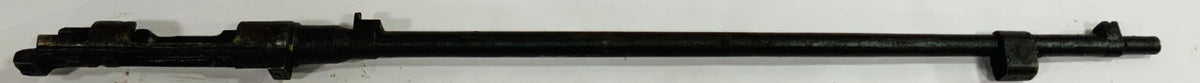Japanese Type 99 Barreled Receiver