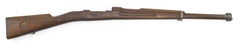 Original Swedish Mauser M96 Rifle Hardwood Stock w/Upper Handguard 6832