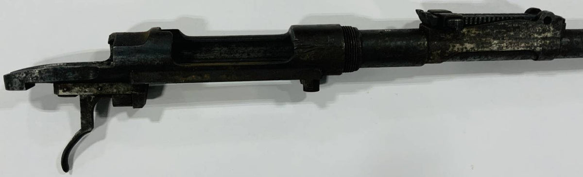 Belgian FN 1889 Barreled Receiver