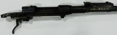 Belgian FN 1889 Barreled Receiver