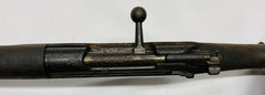 Austrian 1895 Mannlicher 8x56R Rifle