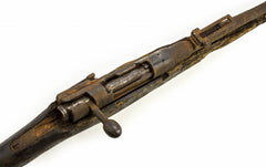 Mukden Arsenal Japanese Occupation Type 38 PI2