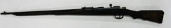 Terni Type 1 Japanese rifle ‚Äö√Ñ√∫Carcano-Arisaka‚Äö√Ñ√π