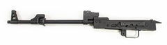 Century Arms RAS AK47 7.62X39 Barreled Receiver