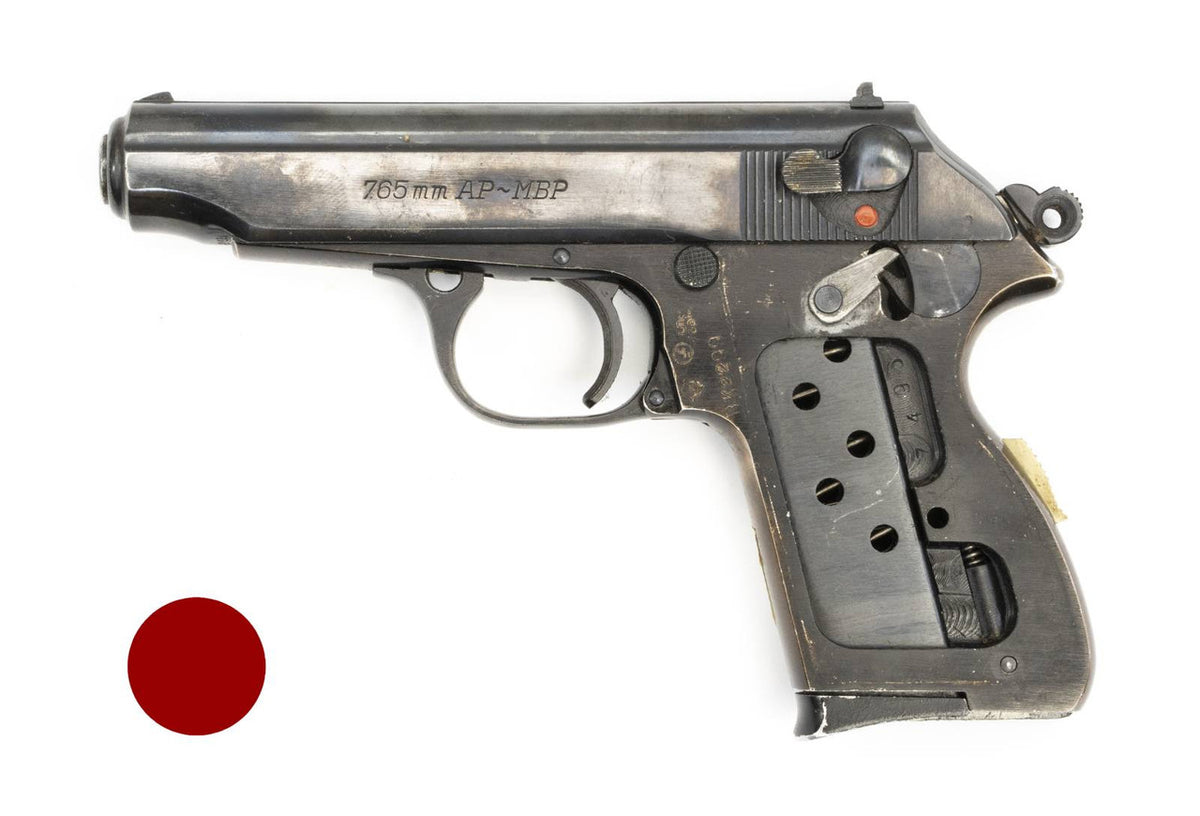 AP-MBP FEG Hungary 7.65mm .32ACP HGAPMBP_10