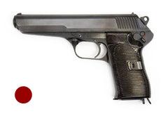 CZ-52 7.62x25mm 4.9 Barrel Semi-Auto Handgun