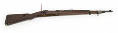 Bruno K98 8mm Bolt Action Rifle w/Winter Stamped Trigger Guard