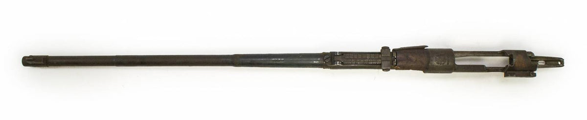 Serbian Zastava 1924 Mauser Barreled Receiver