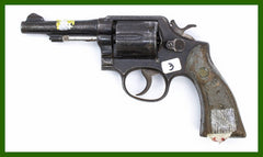 S&W 10-5 Revolver, .38 Special, 4 Barrel, Blued4515