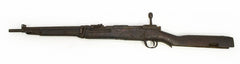 Japanese Kokura Arsenal 7.7mm Type 38 PI6