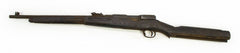 Japanese Nagoya Arsenal 7.7mm Type 38