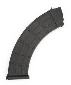 Zastava Arms AK-47 7.62x39 Polymer 40 round Magazine