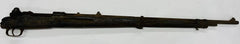 GEW98 German Mauser 8mm Rifle