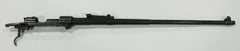1924 Zastava Mauser K98 Barreled Receiver