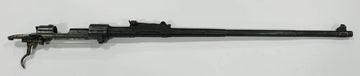 1924 Zastava Mauser K98 Barreled Receiver