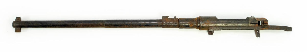 Argentine 1891 Carbine 7.65x53 Barreled  Receiver3587