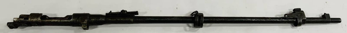 Arisaka Type 99 Japanese Barreled Receiver