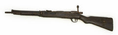 Japanese Nagoya Arsenal 7.7mm Type 38 PI19