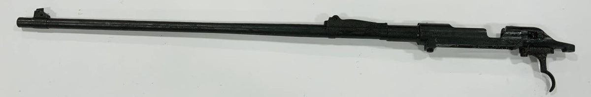 Portuguese 1904 Mauser 8mm Barreled Receiver